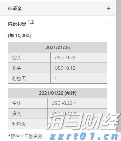 我市全力做好防汛备汛工作