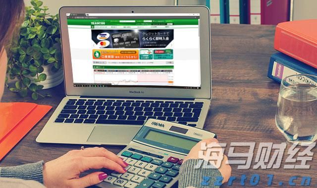 美股动态 | 比特币相关股票下跌 Circle(CRCL.US)跌幅超过4%