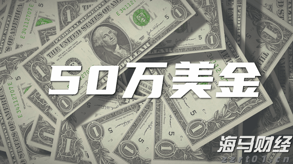 市直属机关后勤服务中心向木兰河社区捐赠办公设备