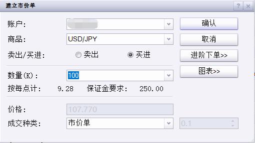 降息风暴未平，稳定币战火又起：特朗普与美联储冲突恐升级