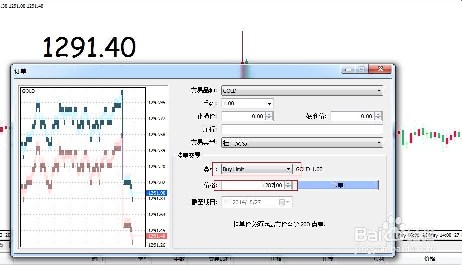 被蛇咬后怎么自救？湛江蛇伤救治专家划重点