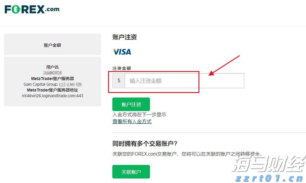新股动态 | 金岩高新再次申请港交所上市 成为中国最大精铸用莫来石材料制造商