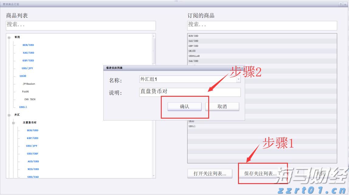 天下徽商与活力家乡的“双向奔赴”