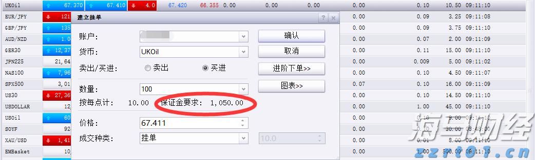 “检察蓝”守护“海洋蓝”