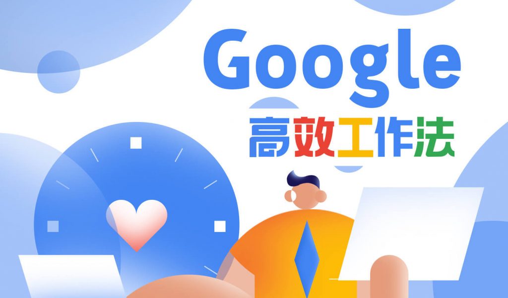 宣城绩溪临溪镇：“三个围绕”全力优化营商环境