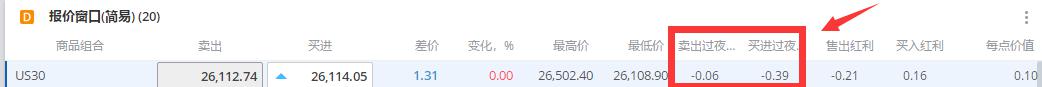 我市组织收听收看自治区党委宣传部“三新”系列讲座第四讲