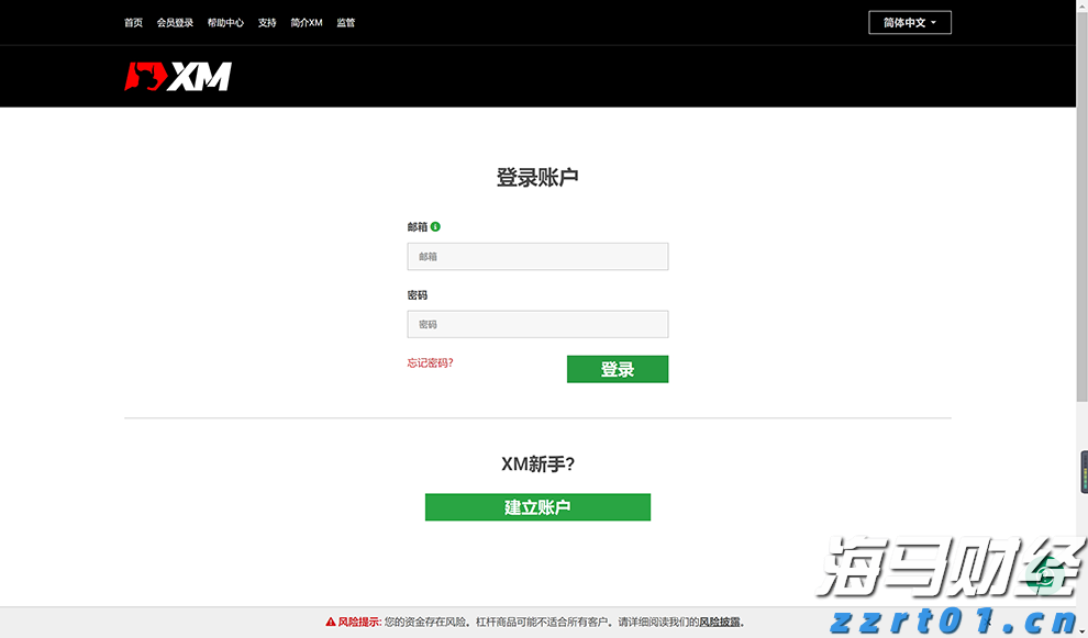 安徽省合肥寄递物流监管区域分中心  “三举措”推进涉烟物流监管