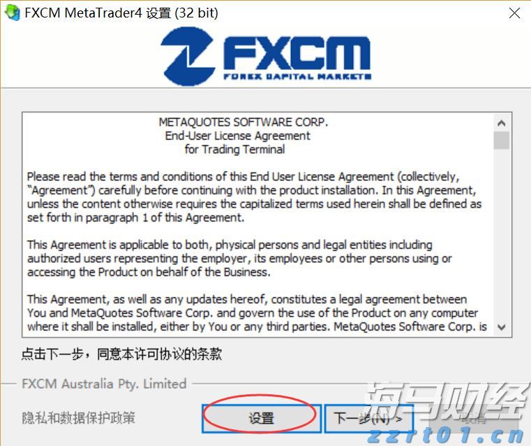 辽宁开展点对点帮扶加快推进保健食品注册品种落地投产