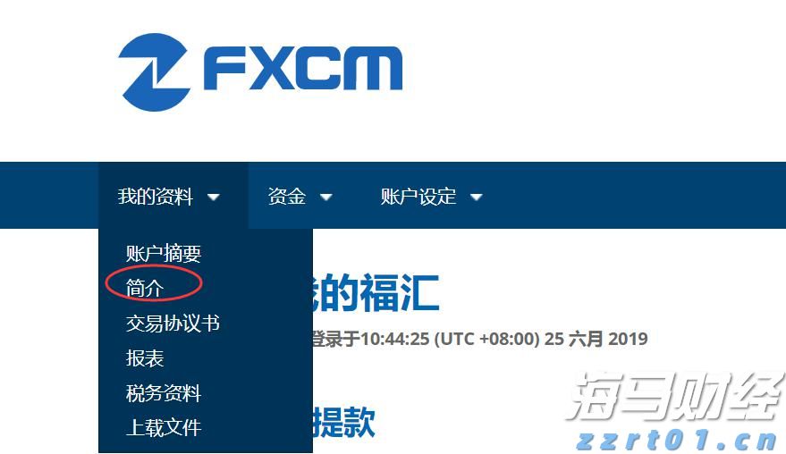 C3.ai(AI.US)首席执行官健康问题引发股价急剧下跌 Wedbush分析收购机会上升