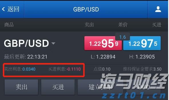 桂平市：精准培训提技能 拓宽群众就业渠道