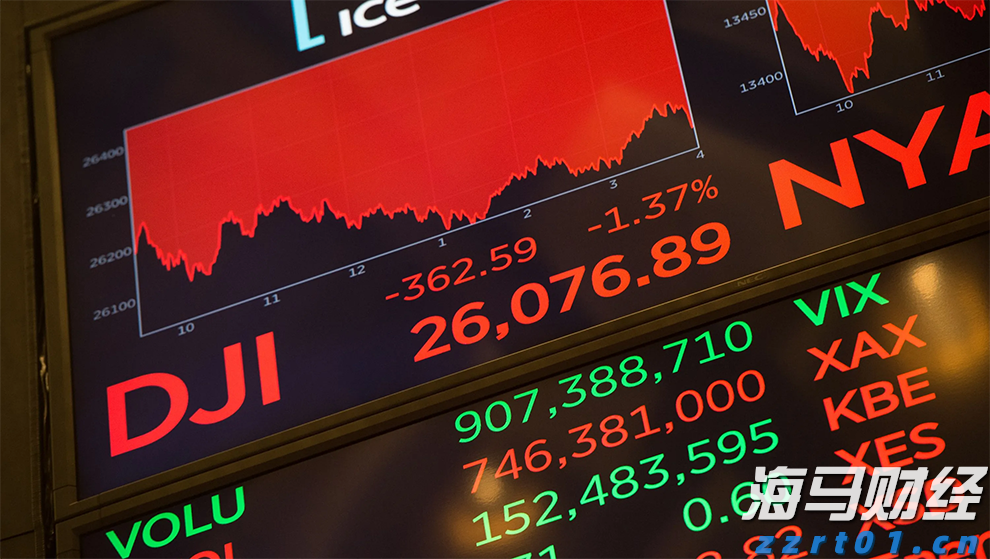 IDC：2024年中国IT安全软件市场规模为283.0亿元人民币 同比增长1.8%