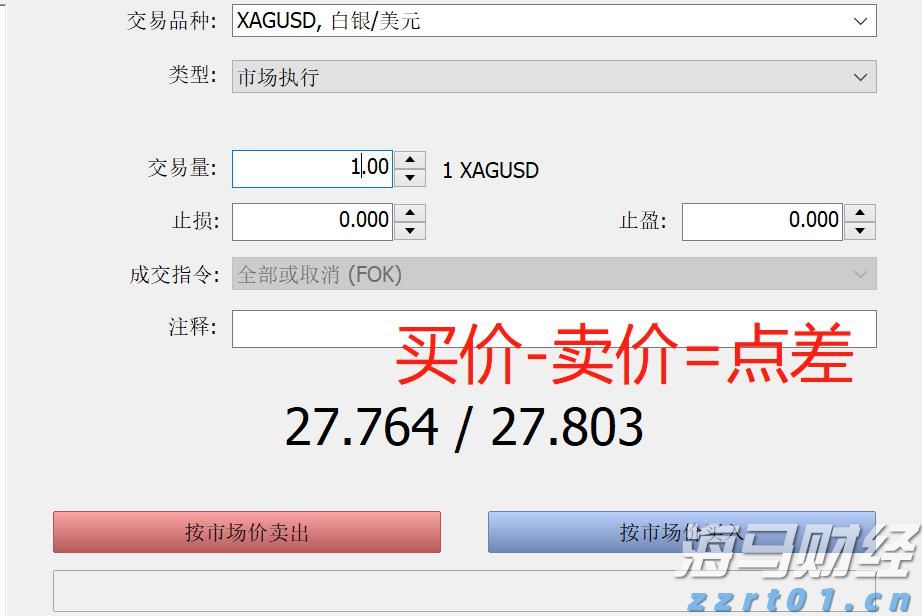 践行文明交通 让平安陪伴暑假