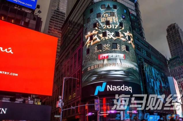 摩根大通(JPM.US)重组量子计算团队，挖角道富银行高管接任