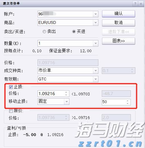 2021年度合肥市“专精特新”中小企业申报启动