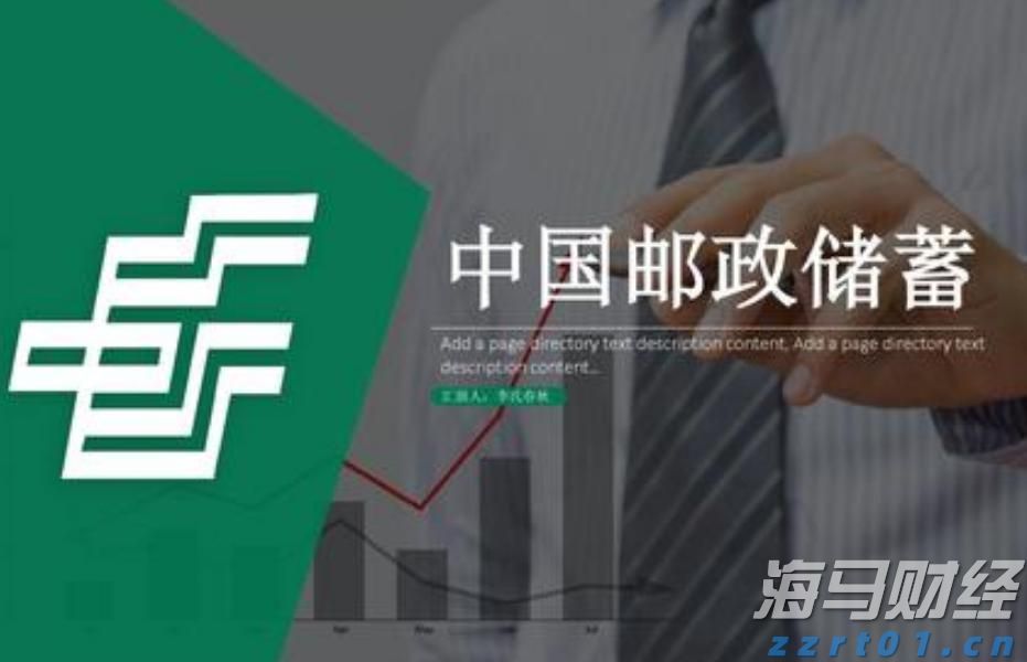贵港市人民代表大会常务委员会任免名单