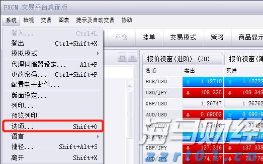 张家口文旅精彩亮相北京国际旅游博览会