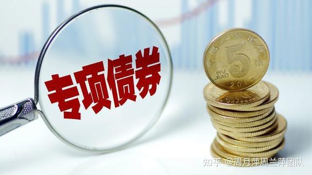 快讯丨朱会东主持召开市委统一战线和民族宗教工作领导小组会议