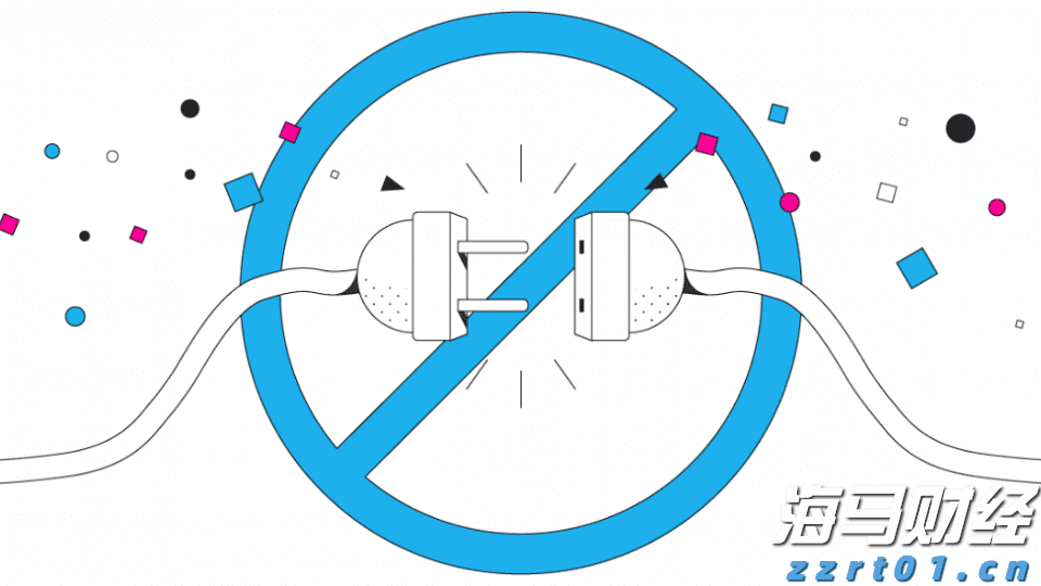 安徽智能软件产业园在合肥揭牌！