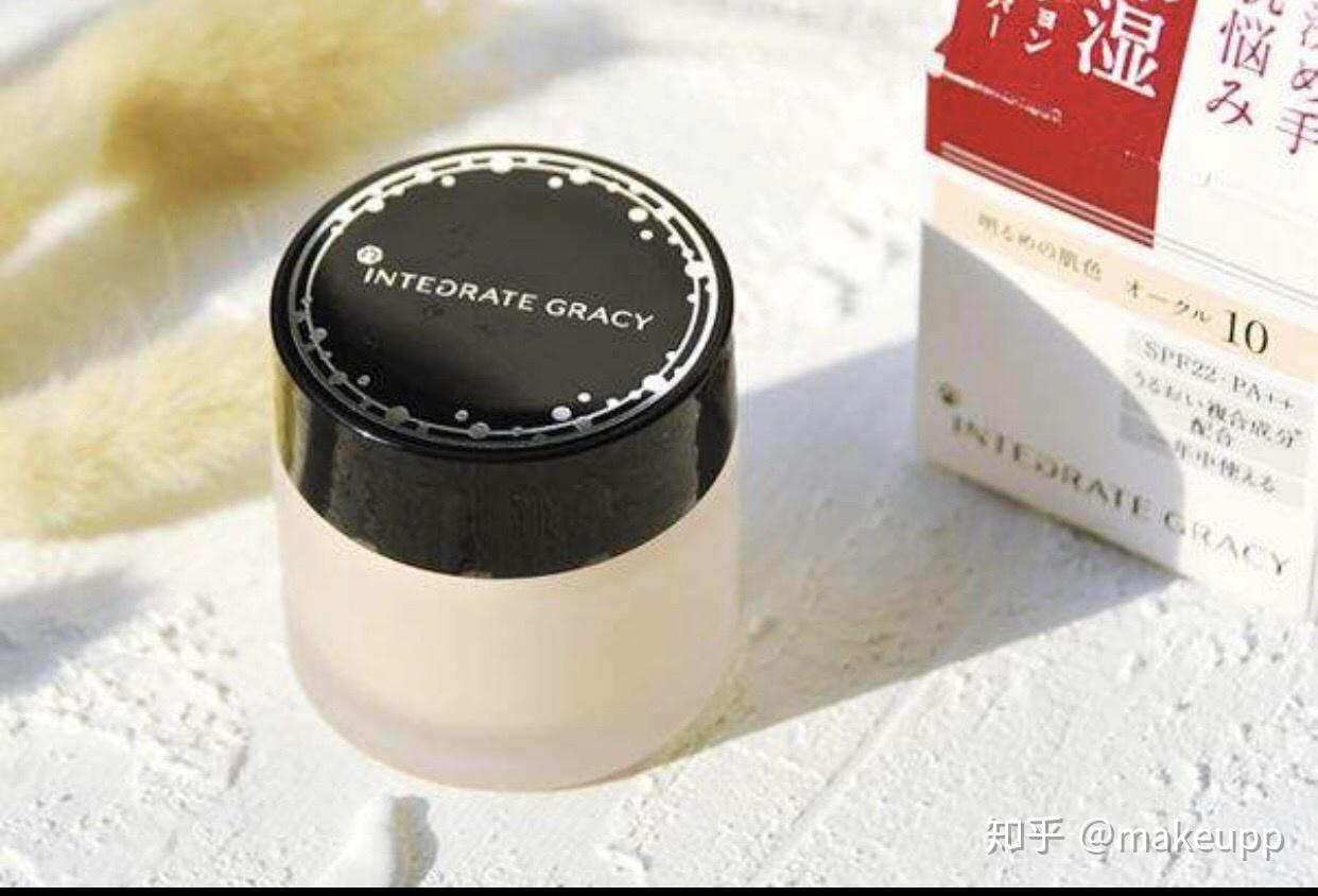 建行贵港分行开展金融科技周活动
