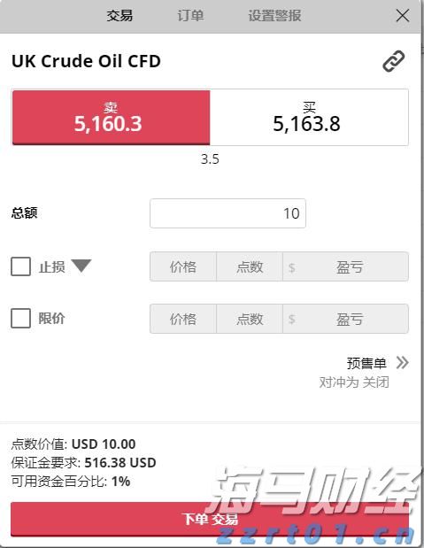 2025年贵港市社会科学普及活动周启动