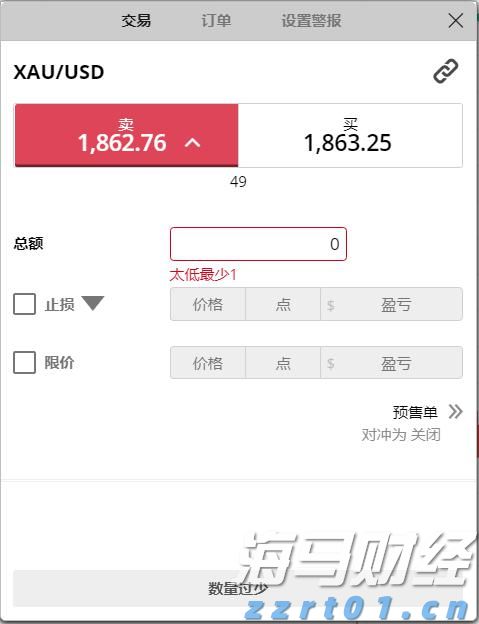 兴业银行芜湖分行：适老服务暖人心 金融为民践初心