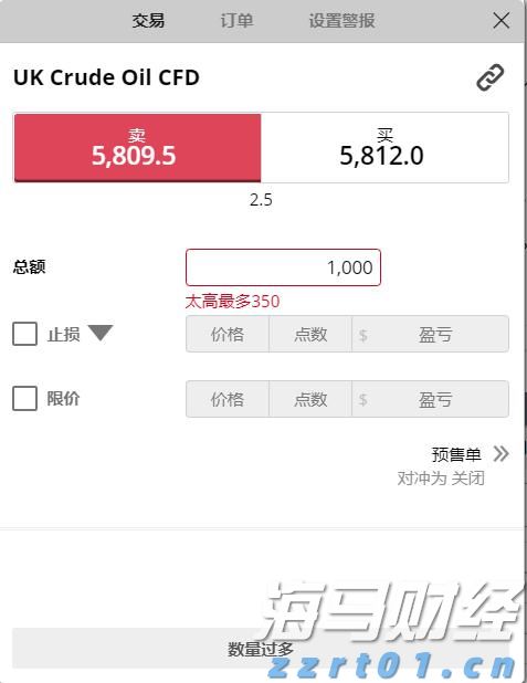 2025年湛江市职工科普大讲堂暨半城雨读书会第41期活动举行
