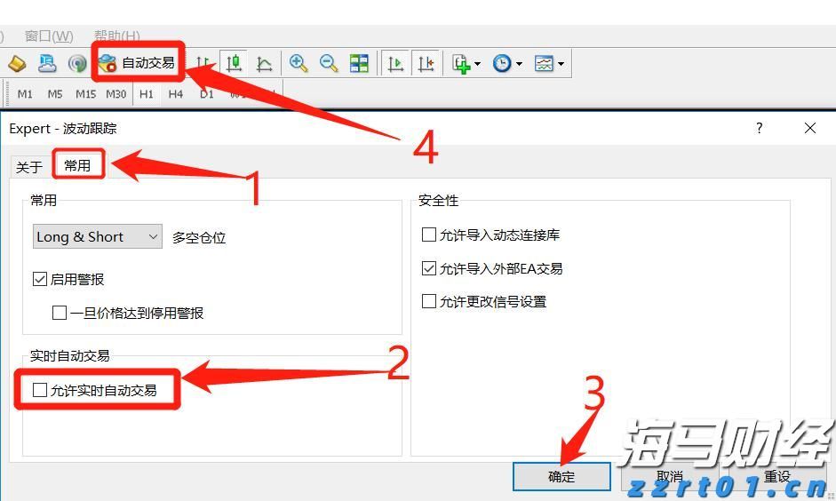 新股前瞻|挚达科技：三年亏损超3亿、负债率高达900%，充电桩领先企业“三递表”