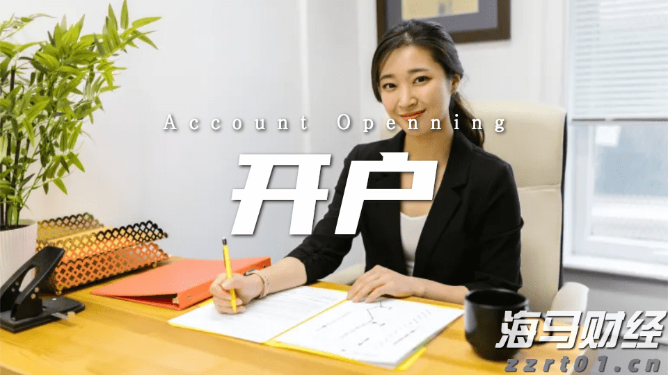 兴业银行升级推出家族办公室六大中心服务