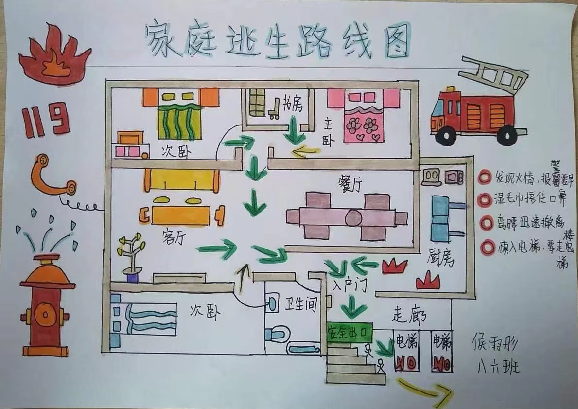 泉州发布福建首个市场监管全域合规清单