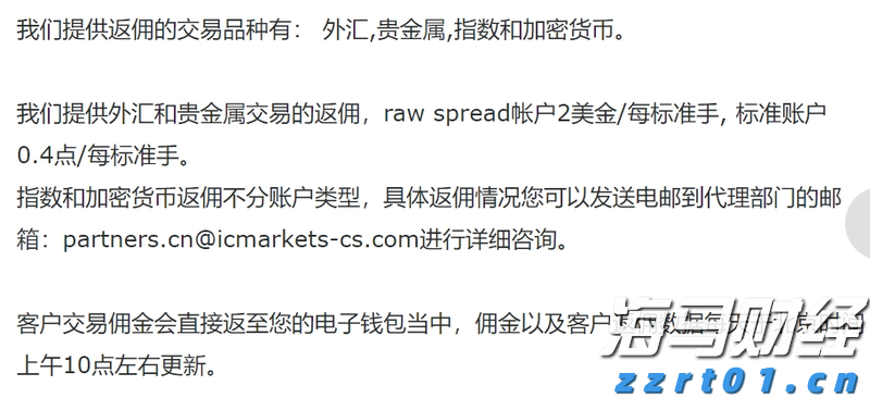澳门统计暨普查局：2025年上半年酒店业平均入住率同比增5.1个百分点至89.1%