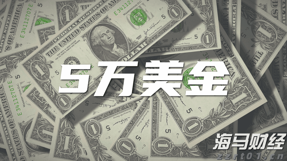 安徽省支持金融助力市场主体纾困发展