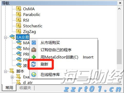 污水粗格栅提升机设备原理及用途（自动好用的粗格栅除污机）