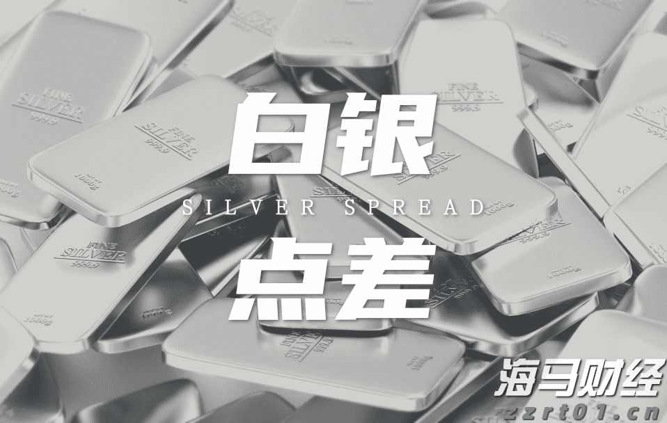 养猪废水AO处理工艺方案（养猪废水怎么处理）