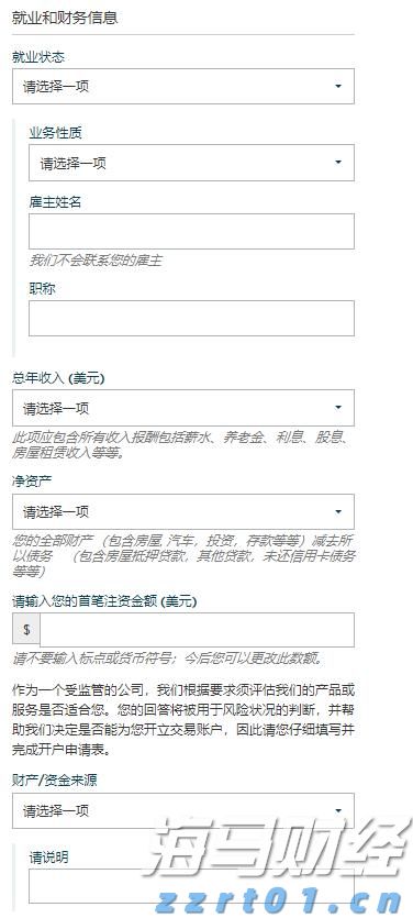 遂溪杨柑召开典型村创建推进会 聚焦“百千万工程”绘就乡村振兴新图景