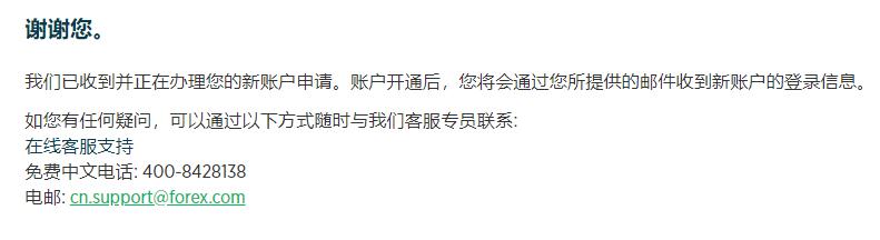 “一湾两岸”迎来发展新机遇