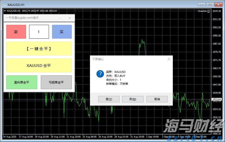 军事科技嘉年华（合肥站）开幕