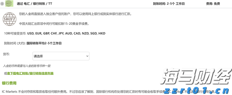 中国作为发展中国家，为什么还要坚持减碳？