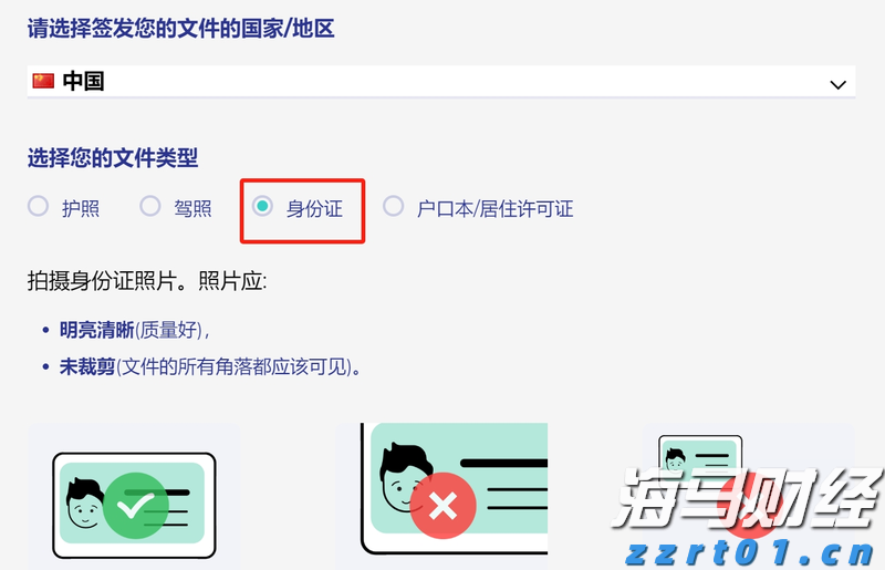 吸附树脂和离子交换树脂的区别