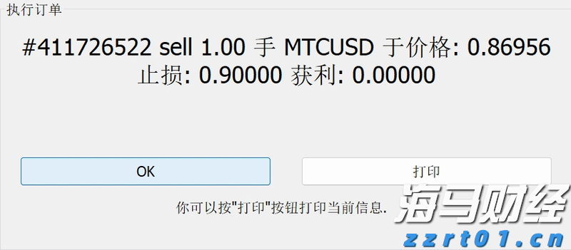 美国电信行业竞争加剧！AT&T(T.US)第二季度财报超预期，移动用户大幅增加