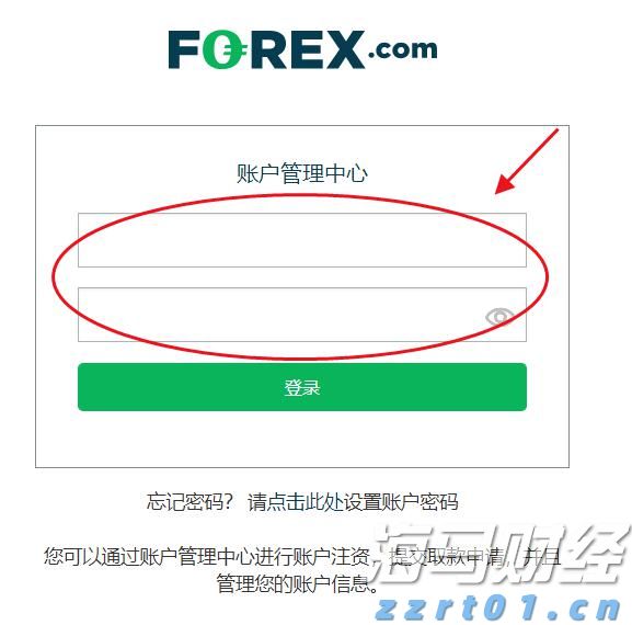 一季度荷城街道经济实现“开门红”