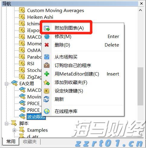 张家口发布安全生产举报奖励新规