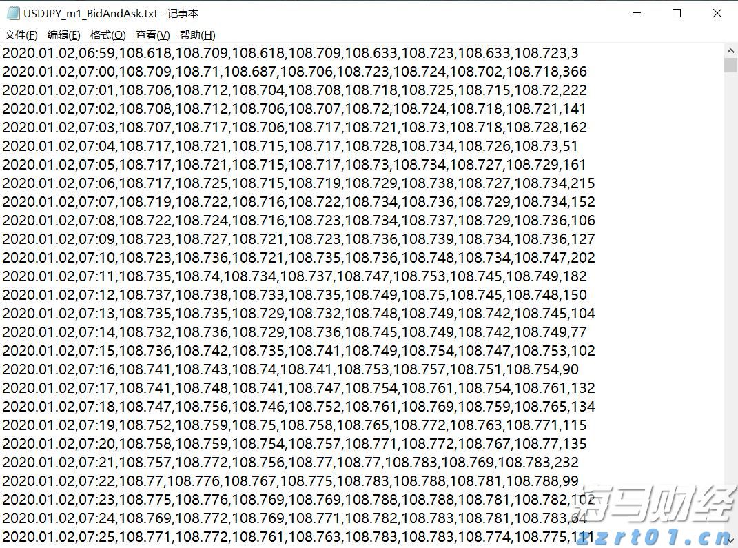 2025年广西“潮动三月三·民族体育炫”系列比赛组委会会议召开