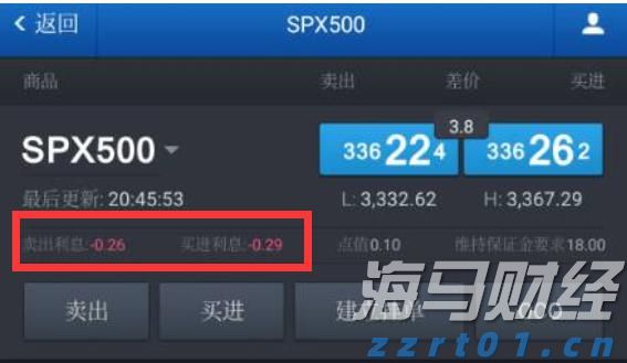 GGII：2025H1中国负极材料出货量129万吨 同比增长37%