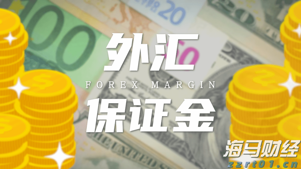 台积电(TSM.US)业绩稳健却面临双重挑战，估值高企竞争加剧