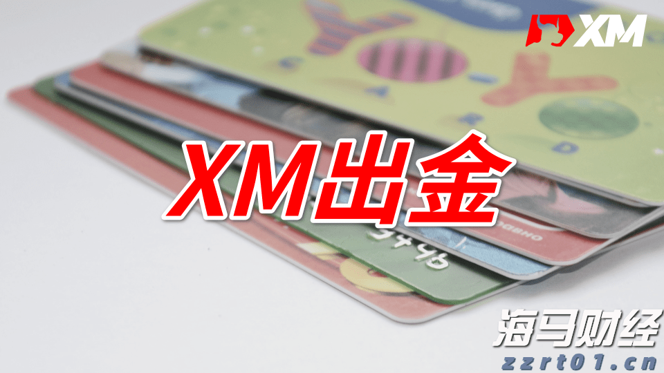 重磅！长三角广告监管、发展一体化合作备忘录来了