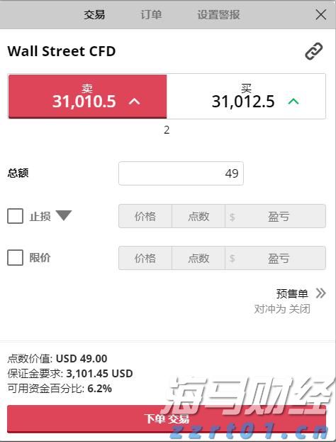 对毒品说“不”！梅州市强制隔离戒毒所开展禁毒宣传活动