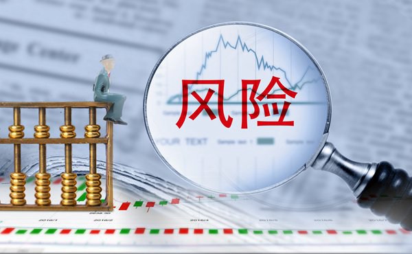 国家外汇管理局：2025年6月中国外汇市场成交25.55万亿元人民币