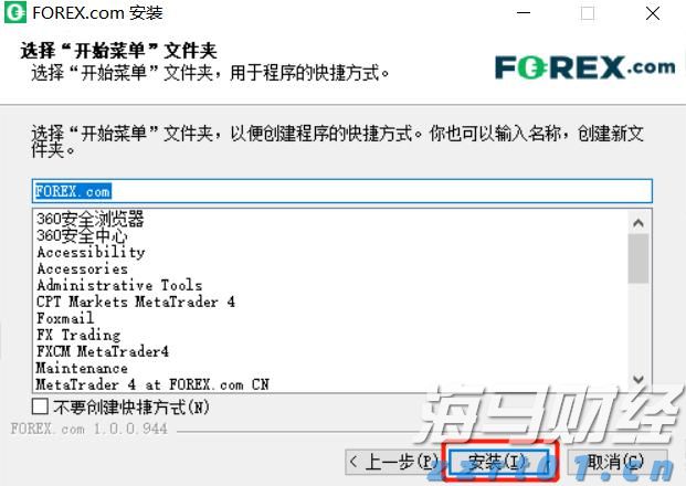 深化校企合作 共育传媒人才