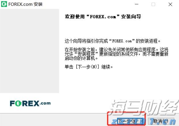 【新春走基层】我市交警全力护航春节假期群众安全出行