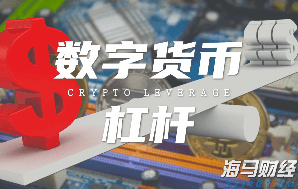 全国档案查询利用服务平台移动端APP上线